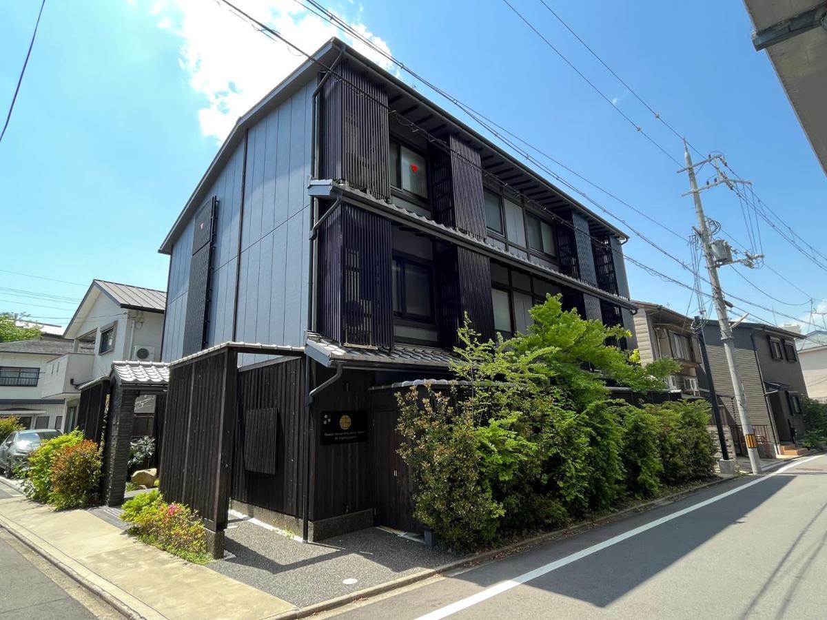 Guest One More Heart At Higashi Otowa Kyōto Exterior foto