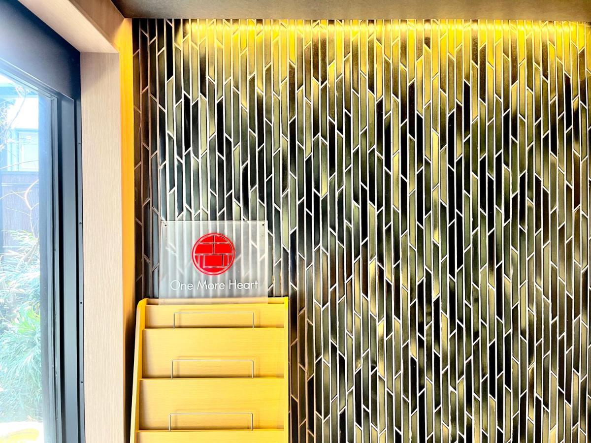 Guest One More Heart At Higashi Otowa Kyōto Exterior foto